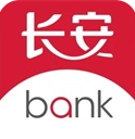 长安银行app官网