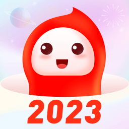 花生日记2023