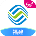 中国移动福建app