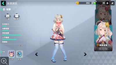 1 (2)