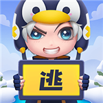 逃跑吧少年破解版