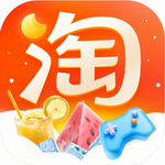淘宝app2023