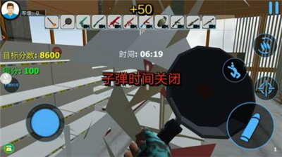 1 (3)