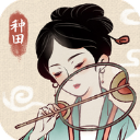 水乡芳华录无限金币无限元宝  v1.0.2 破解版