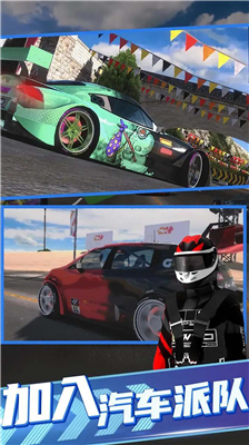 1 (2)
