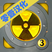 核潜艇模拟器破解版内置菜单  v2.13 破解版