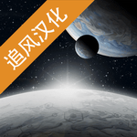 潘坦尼太空殖民地破解版内置菜单  v1.0.25 破解版