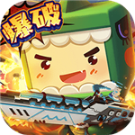 迷你世界老版本  v1.33.0 无限迷你币版