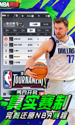 42
