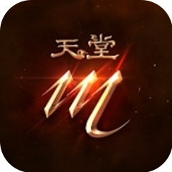 天堂m手游中国版最新版