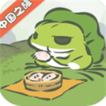 旅行青蛙中国之旅破解版下载  v1.0.20 无广告版