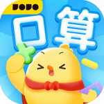 叫叫口算app  v4.11.0 最新版