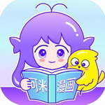 可米漫画  v1.06 最新版