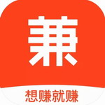 兼职酱  v4.1.7.0 最新版