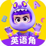 ABC英语角  v1.09.07 最新版