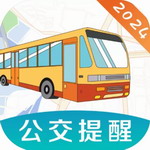 掌上实时公交  v6.5.5 最新版