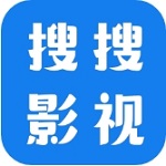 搜搜影视大全  v1.1.6 安卓版