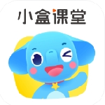 小盒课堂app