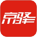 京驿货车app