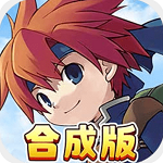 魔力宝贝回忆破解版  v1.0.2 最新版