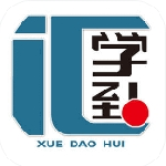 学到汇app