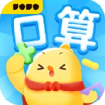 叫叫口算app