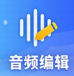 音频编辑专家官方版 v1.9.3 绿色版